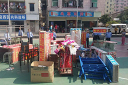 &#20048;&#40060;&#25163;&#26426;&#31449;&#20837;&#21475;&#45;&#20048;&#40060;&#111;&#110;&#108;&#105;&#110;&#101;&#40;&#20013;&#22269;&#41;