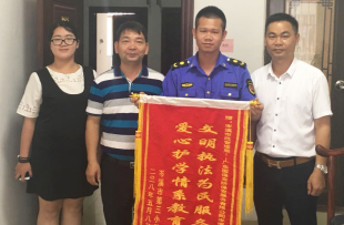 &#20048;&#40060;&#25163;&#26426;&#31449;&#20837;&#21475;&#45;&#20048;&#40060;&#111;&#110;&#108;&#105;&#110;&#101;&#40;&#20013;&#22269;&#41;