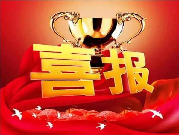 &#20048;&#40060;&#25163;&#26426;&#31449;&#20837;&#21475;&#45;&#20048;&#40060;&#111;&#110;&#108;&#105;&#110;&#101;&#40;&#20013;&#22269;&#41;