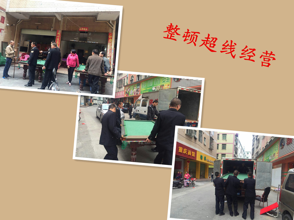 &#20048;&#40060;&#25163;&#26426;&#31449;&#20837;&#21475;&#45;&#20048;&#40060;&#111;&#110;&#108;&#105;&#110;&#101;&#40;&#20013;&#22269;&#41;