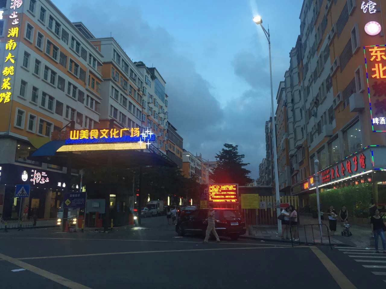 &#20048;&#40060;&#25163;&#26426;&#31449;&#20837;&#21475;&#45;&#20048;&#40060;&#111;&#110;&#108;&#105;&#110;&#101;&#40;&#20013;&#22269;&#41;