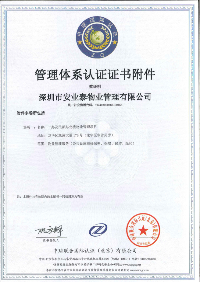 &#20048;&#40060;&#25163;&#26426;&#31449;&#20837;&#21475;&#45;&#20048;&#40060;&#111;&#110;&#108;&#105;&#110;&#101;&#40;&#20013;&#22269;&#41;